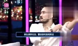 龙坤娱乐直播爆料,揭秘娱乐圈幕后故事