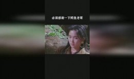 感恩哥爆料老曲线视频,老曲线视频背后的惊人真相