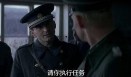 烈日长虹在线观看,在线观看，感受夏日激情与壮美