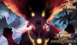 王者荣耀哪吒最新爆料,哪吒全新爆料，神秘技能觉醒，战场霸主归来！